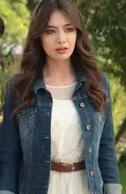 neslihan atagül.webp