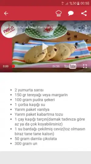 Screenshot_20170715-005805.webp