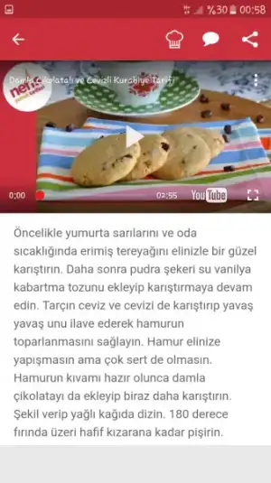 Screenshot_20170715-005837.webp
