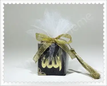 Siyah-Kadife-Kapli-Allah-Lafzi-Mini-Kuran-i-Kerim-9427.webp