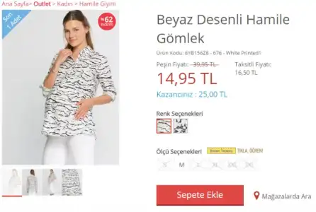lcw.webp