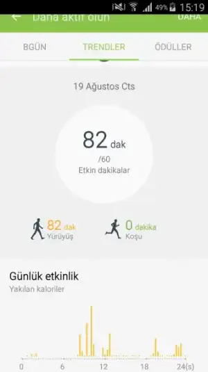 Screenshot_2017-08-20-15-19-50.webp