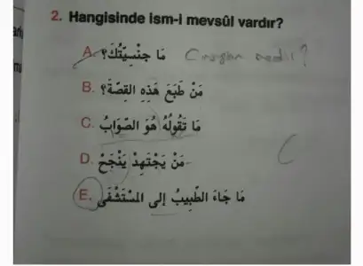 1509887959087.webp