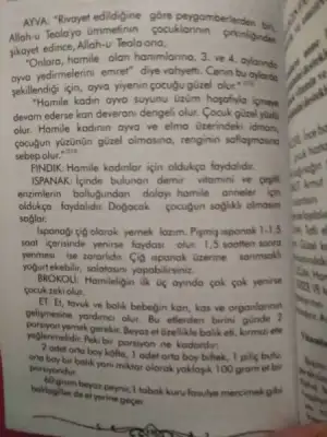 15123291242341954366353.webp