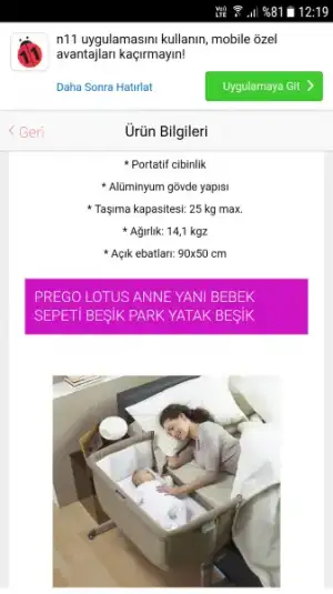 Screenshot_20171215-121927.webp