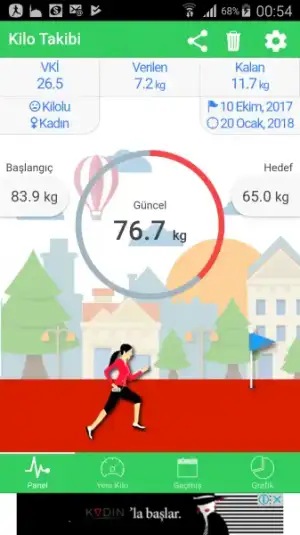 Screenshot_2017-12-16-00-54-43.webp