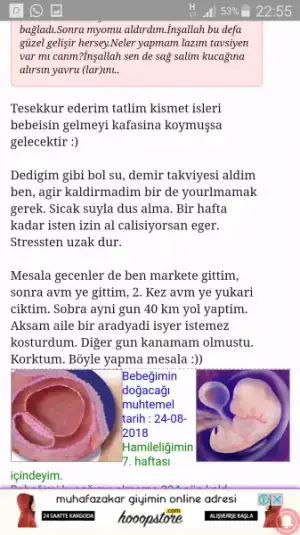Screenshot_2018-01-02-22-55-50.webp