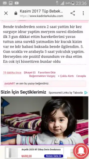 Screenshot_2017-12-02-23-36-17.webp