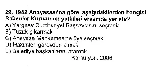 vat1.webp