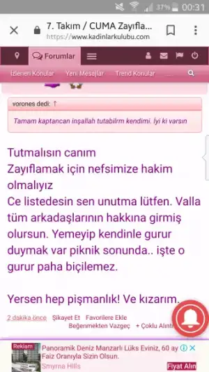 Screenshot_2018-03-11-00-31-24.webp