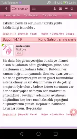Screenshot_2018-03-23-23-44-39.webp