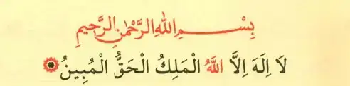 kenzul-ars01.webp