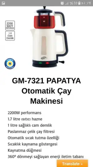 Screenshot_20180710-211950.webp