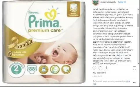 prima.webp