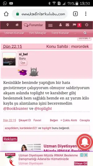 Screenshot_2018-11-20-18-32-14.webp