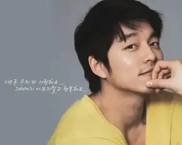 $Gong+Yoo+13.webp