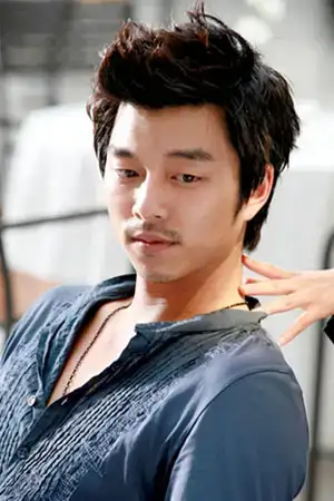 $gongyoo62v.webp