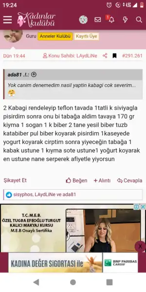 Screenshot_20190628-192459.webp