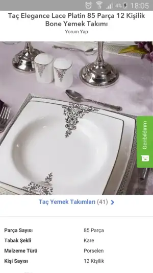Screenshot_2019-09-03-18-05-56.webp