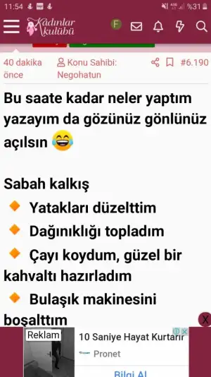 Screenshot_20190914-115443_Samsung Internet.webp