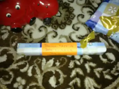 $23032012287.webp