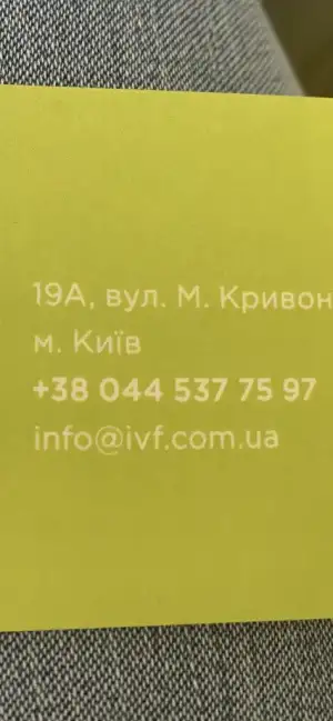 2E05A03B-0445-4383-84CD-ED40C45E29E4.webp