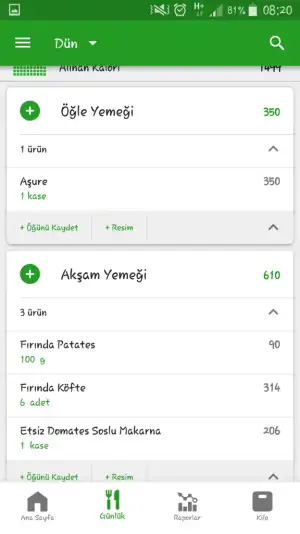 Screenshot_2019-09-28-08-20-07.webp