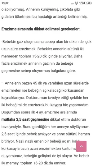 Screenshot_2019-11-06-13-02-42-629_com.android.chrome.webp