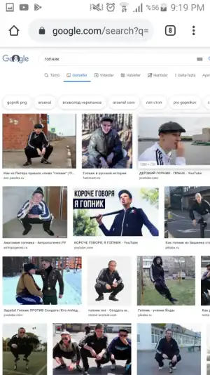 Screenshot_2019-12-22-21-19-01.webp