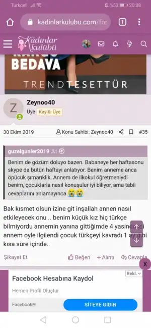 Screenshot_20200112_200832_com.android.chrome.webp