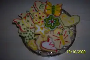 $100_4398-300x200[1].webp