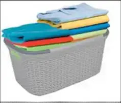 $Ã§amaÃ¾Ã½r sepeti.webp