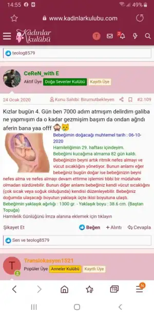 Screenshot_20200716-145505_Samsung Internet.webp