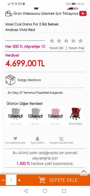 Screenshot_20200723_141626_com.android.chrome.webp