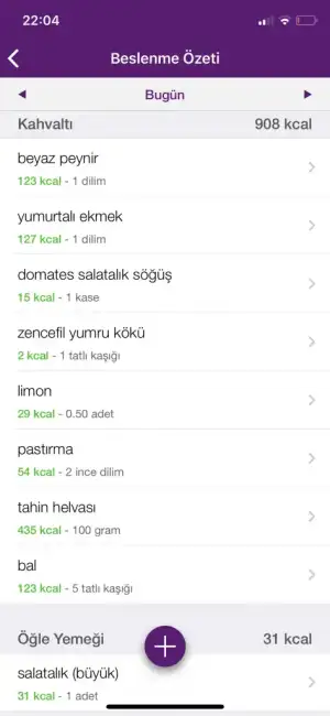 21915910-81C6-45FF-84DE-6BC412514793.webp