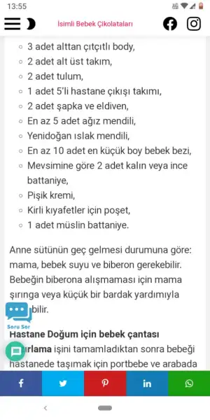 Screenshot_20201117-135553.webp