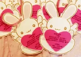 $diy-wedding-invitation-cards-1.webp