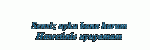 $ug0c841ace3.gif