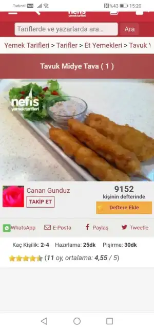 Screenshot_20201206_152035_com.android.chrome.webp
