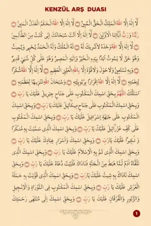 kenzularsduasi1-e1521790768859.webp