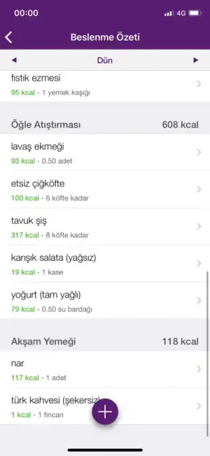 96CA32F5-07F0-484A-B61F-97EEA7967AB6.webp