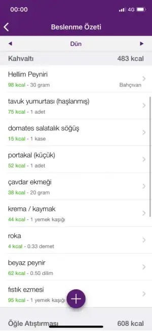 8D92B94C-773F-4B5E-849E-FD352A2F8B25.webp