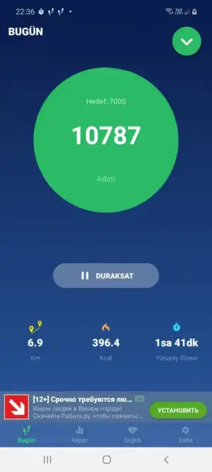 Screenshot_20201225-223613_Pedometer Step Counter.webp