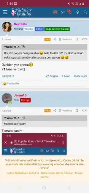 Screenshot_20210102-134440_Chrome.webp