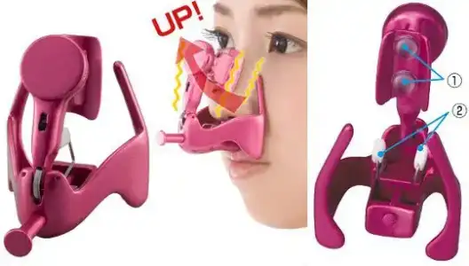 $beauty-lift-high-nose-japan-2.webp