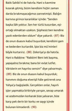 82AFBA29-E099-4AFC-AF4A-D9BB8F5E15E1.webp