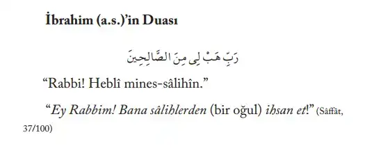 Saffat Suresi 100. Ayet.png