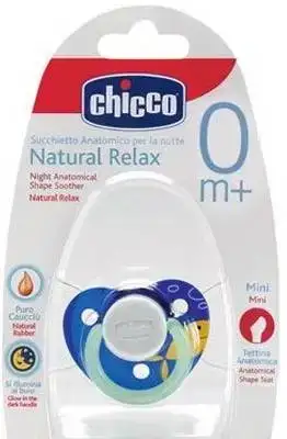 $CHICCO-YALANCI-BEBEK-EMZIK-LATEX-KAUCUK__57723503_0.webp