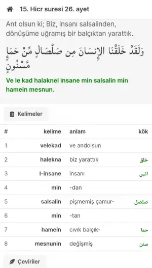 Screenshot_20210524-044252_Chrome.webp