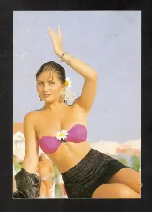 $D-amp-K-SIBEL-CAN-KARTPOSTAL__27068409_0.webp